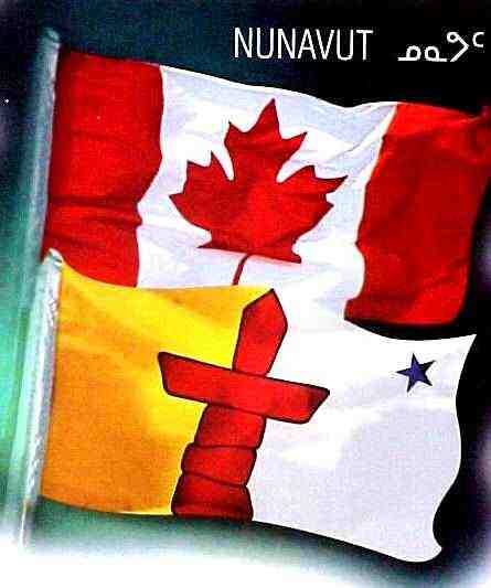 flag
